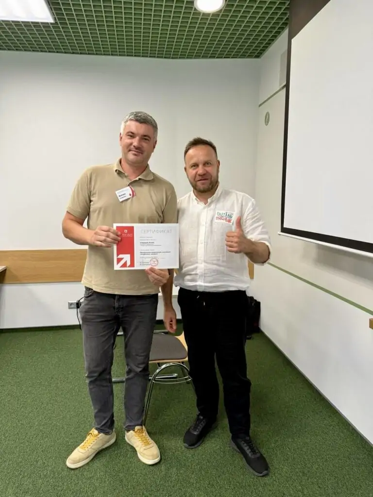 biznes-trening-effektivnyj-rukovoditel