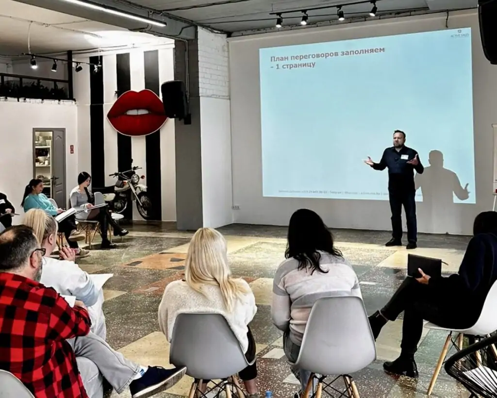 Обучение менеджеров премиум-продажам